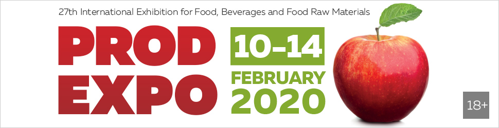 PRODEXPO, 10-14 Февраля 2020 PRODEXPO, 10-14 Февраля 2020