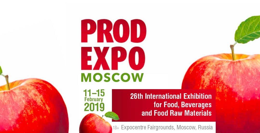 PRODEXPO, 11-15 Февраля 2019 PRODEXPO, 11-15 Февраля 2019